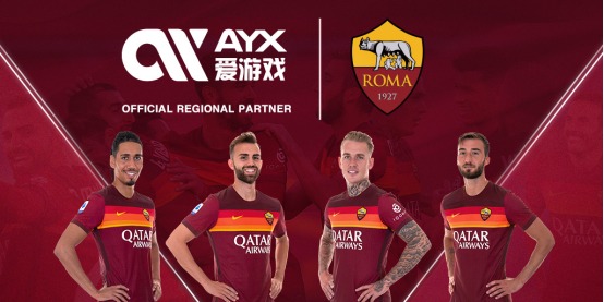 以保证他们